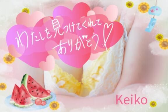 ありがとう日記♪