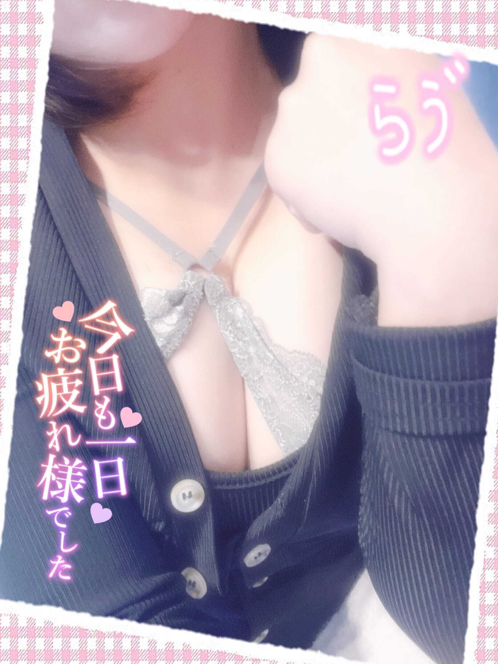 7/30(水)おれい&#9825;
