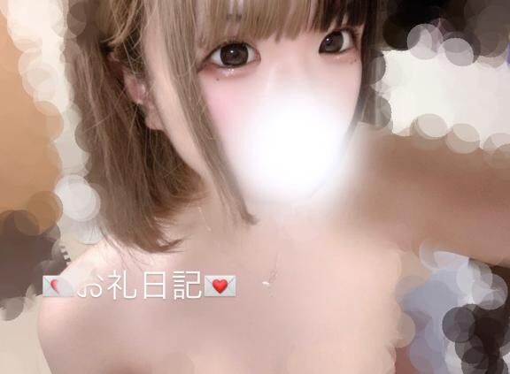 &#9825;&#9825;&#9825;&#9825; &#9825;&#9825;&#9825;