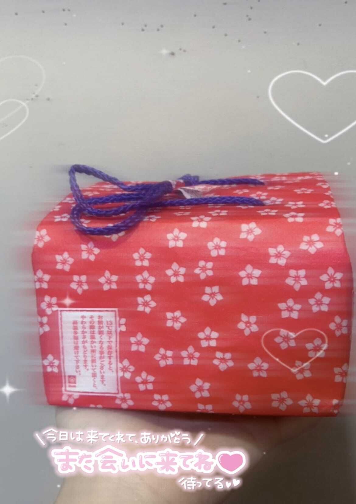 ありがとう(*\'&#7509;\')&#8234;&#8234;&#10084;&#65038;&#8236;