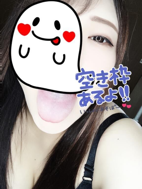 出勤してます✨