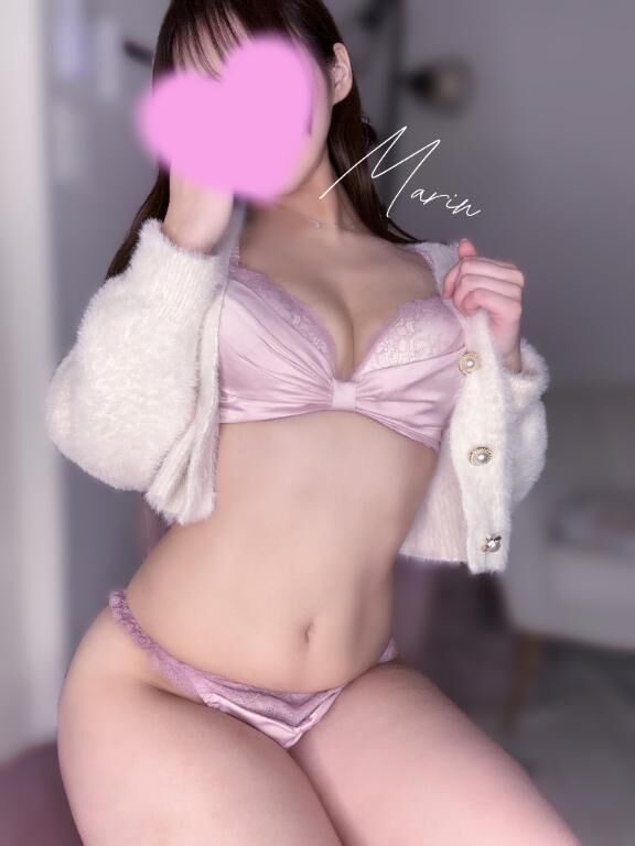 忘れないでね