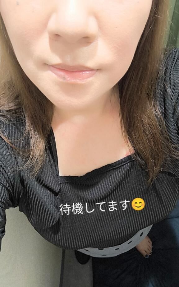 何時からが良い？