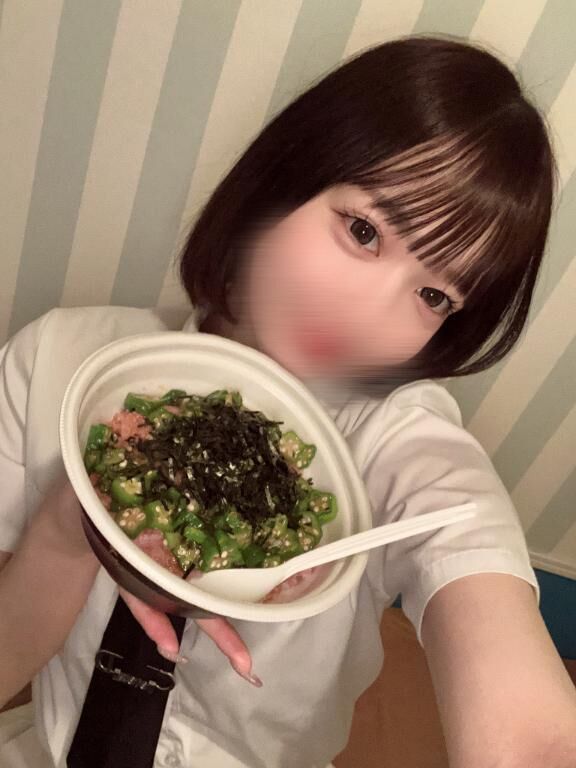 幸せ〜♡