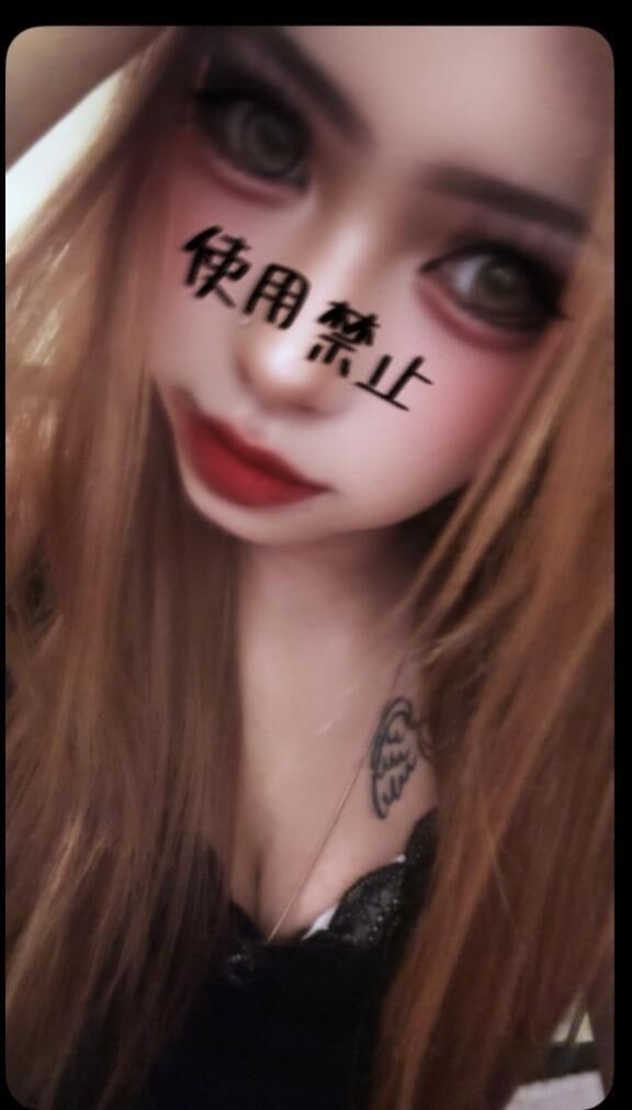 退勤&#9825;