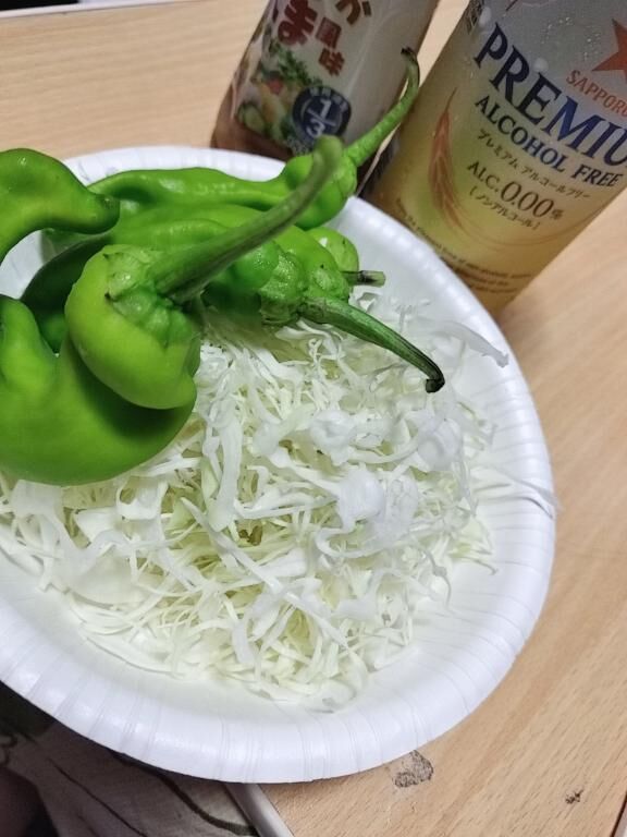 おはよ&#9825;&#9825;