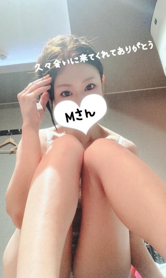 仲良しMさんへ&#9825;