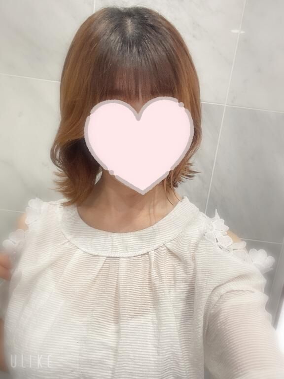 おはようございます