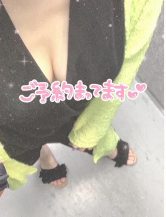 [お題]from:ヨーヨー釣りさん