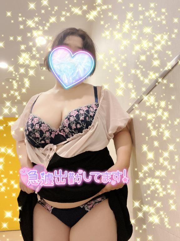 出勤してます！