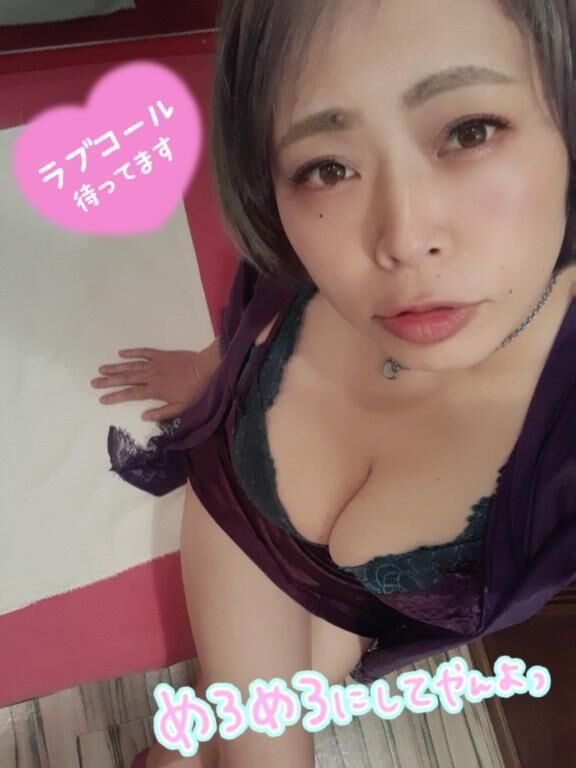 【ありがとうございます&#9825;.*】