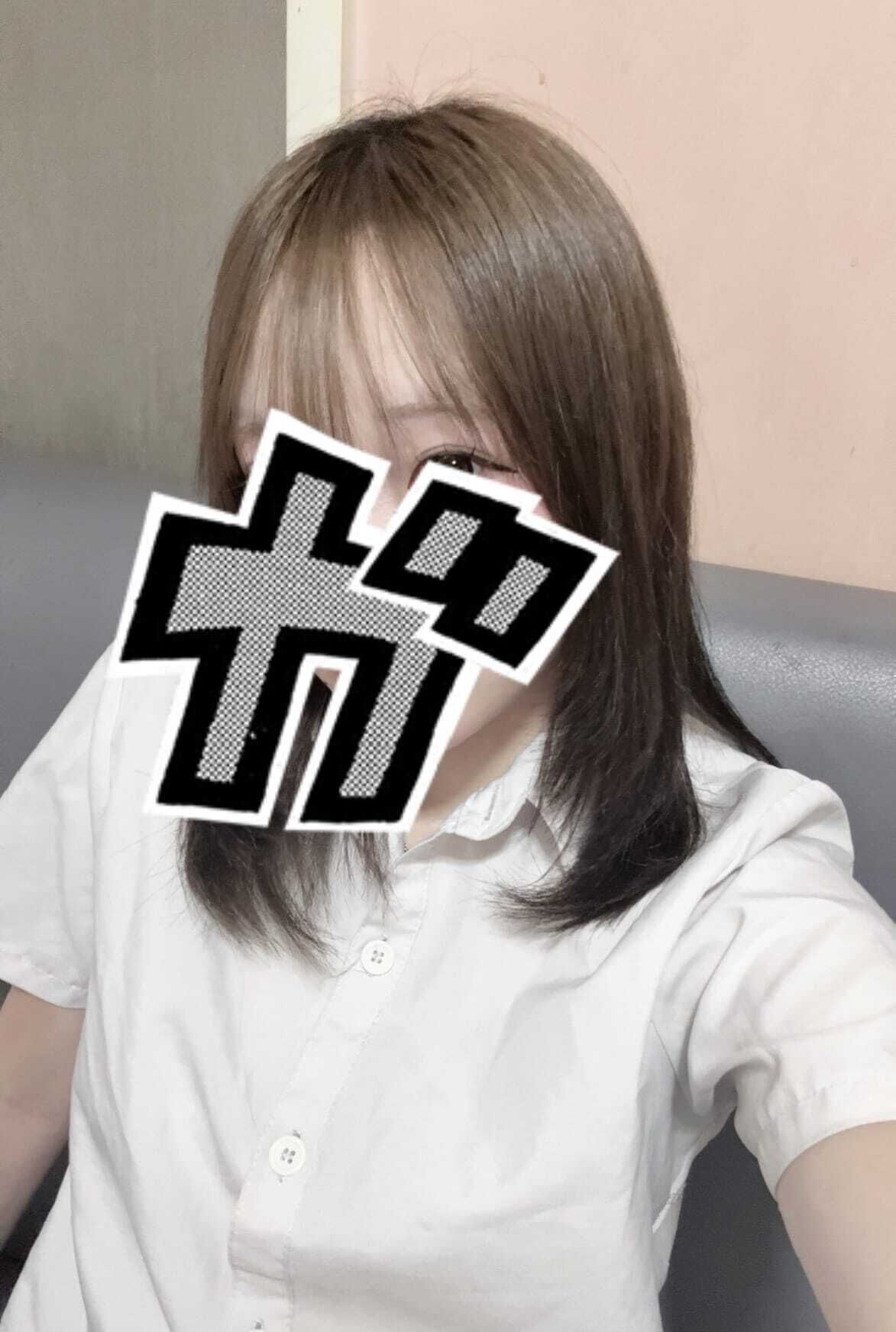 しゅっ！