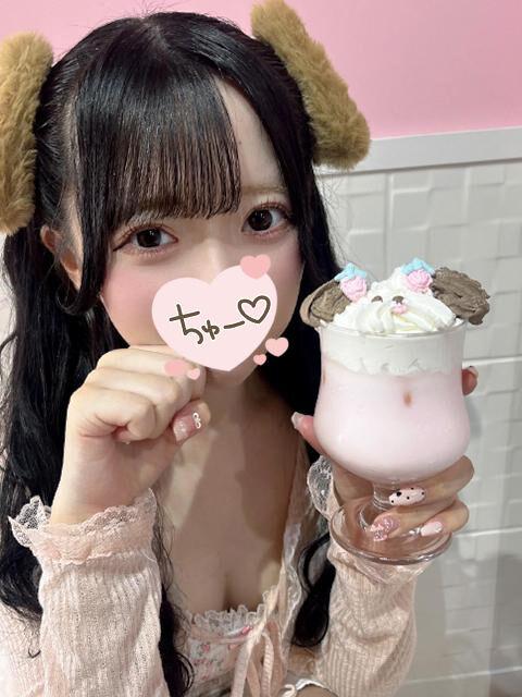 KUくん