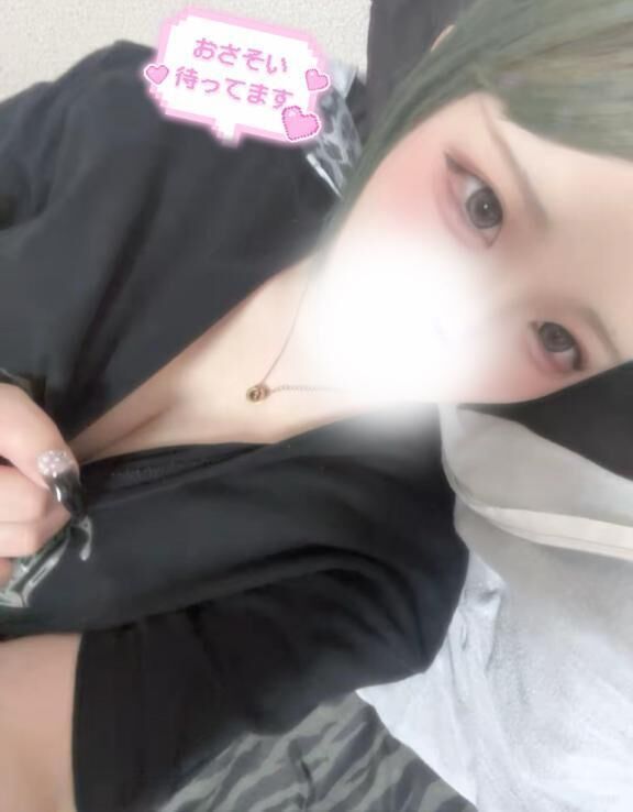 服の上から