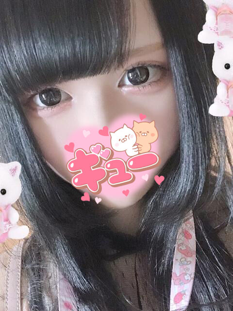 ぴかぴか＊
