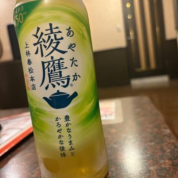 今日も&#9825;&#9825;