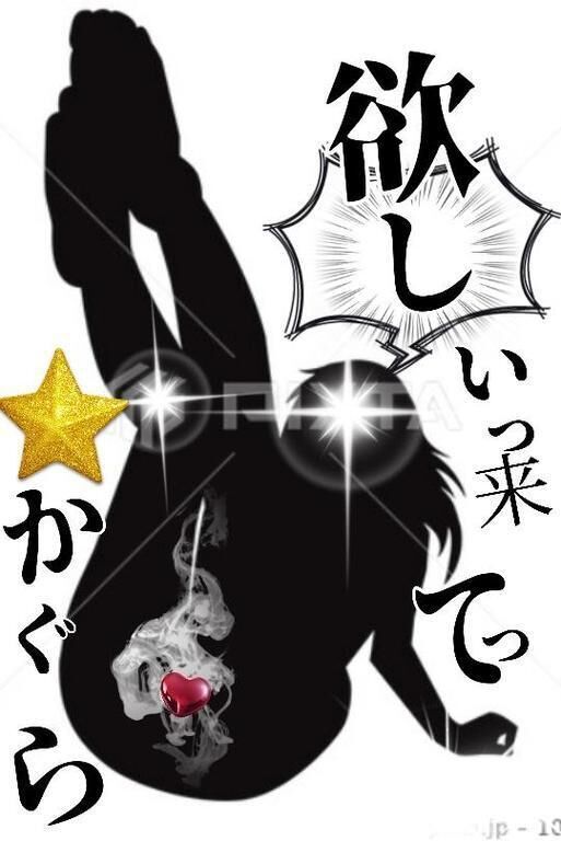 個人イベント【玄関からシリーズ今すぐ即クンニ舐め廻して欲 しいなそしてずっ堀り官能へ】