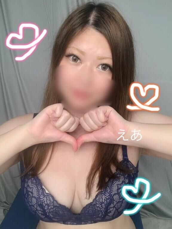 受付終了&#9786;&#65039;&#128150;