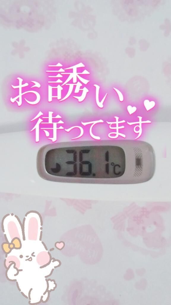 あさみ&#9825;今夜 出勤します&#9825;あさみ