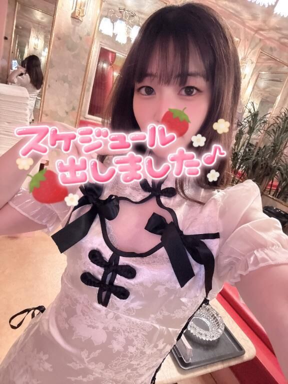 お盆休みスケジュール&#9825;