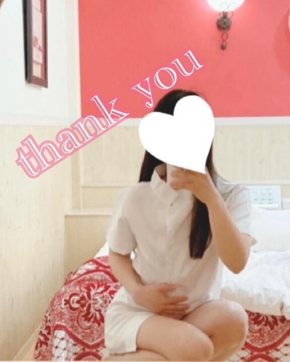 ありがとうございます
