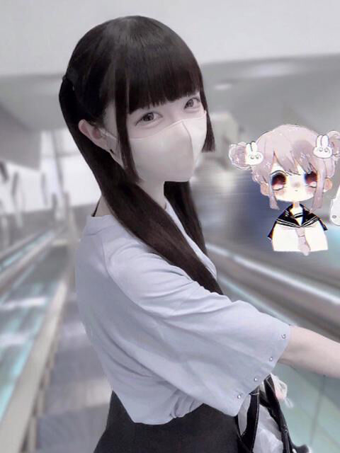 レ〇プ