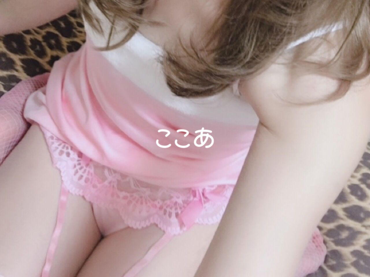 こんばんは