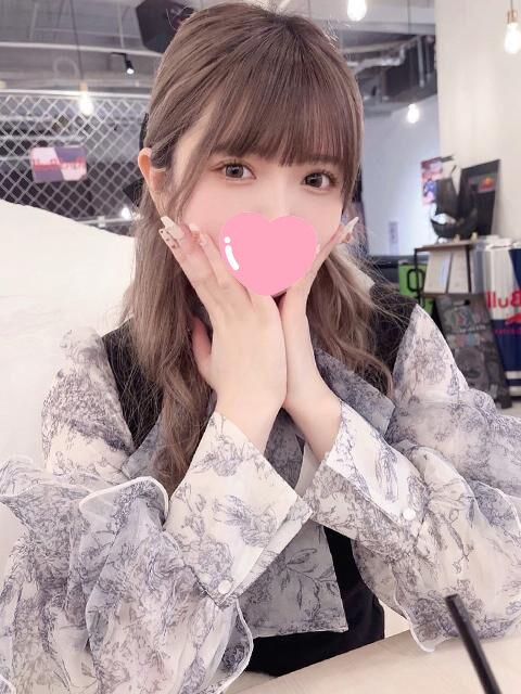 初めましてのお兄さんへ