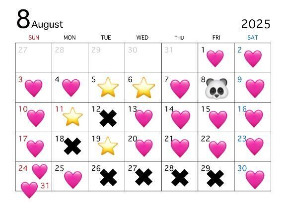 8月の出勤&#128044;