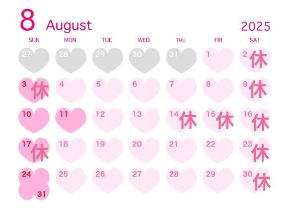８月出勤カレンダー&#9825;&#9825;