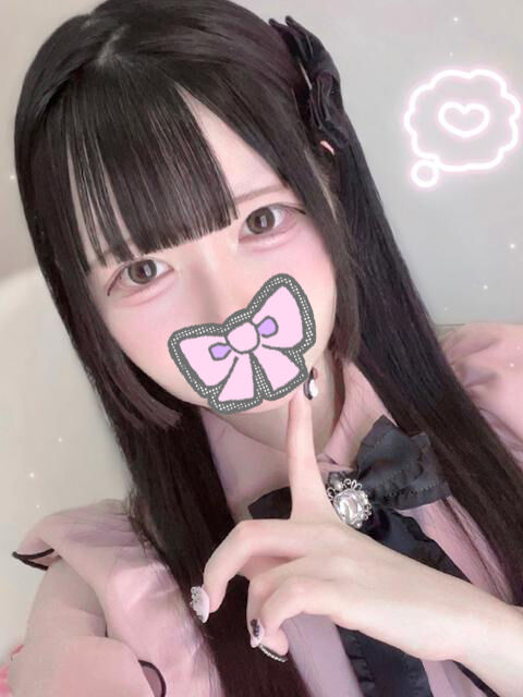 奥が好き