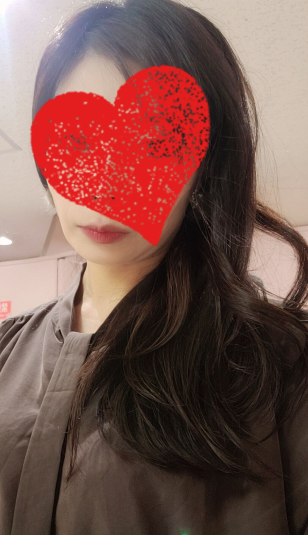 おはようございます