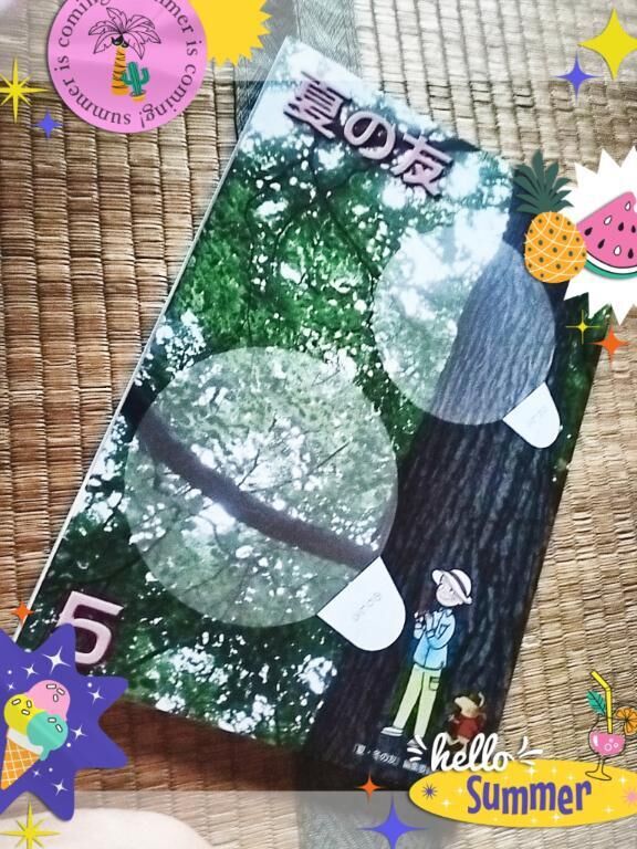 恵みの雨&#9825;&#9825;