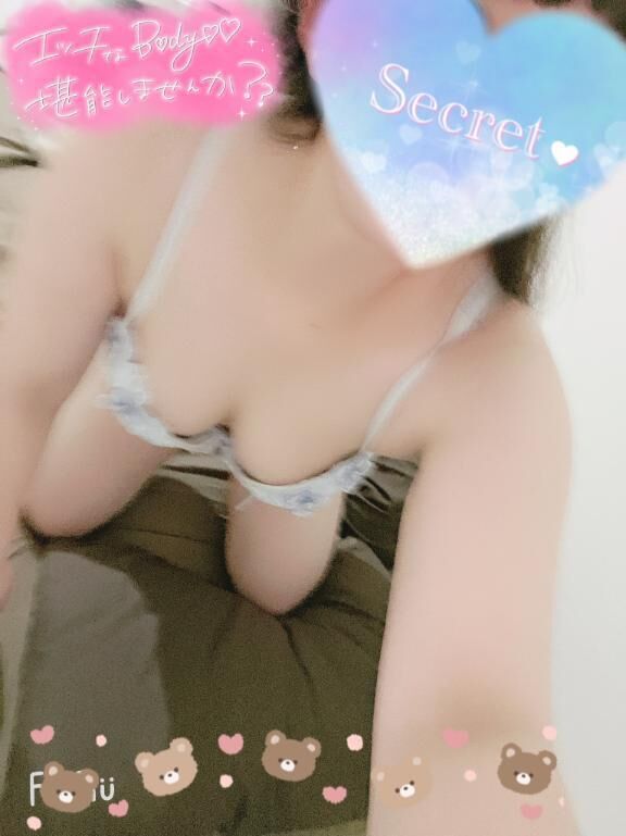 お礼