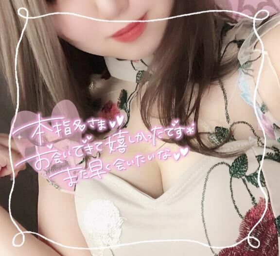 &#9825;まさかの時間&#9825;&#9825;