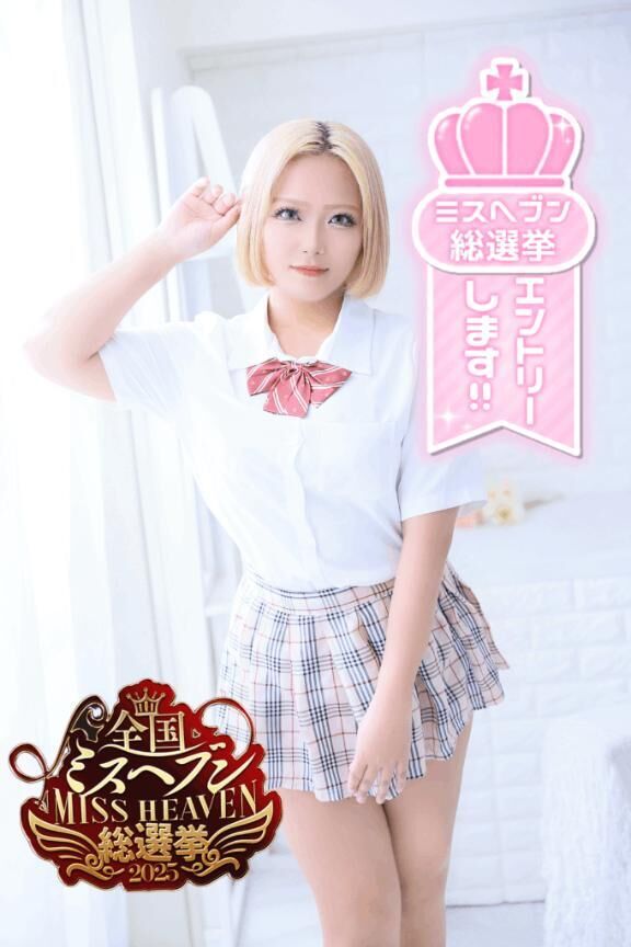 準備中°&#666;&#127872;&#606;°.