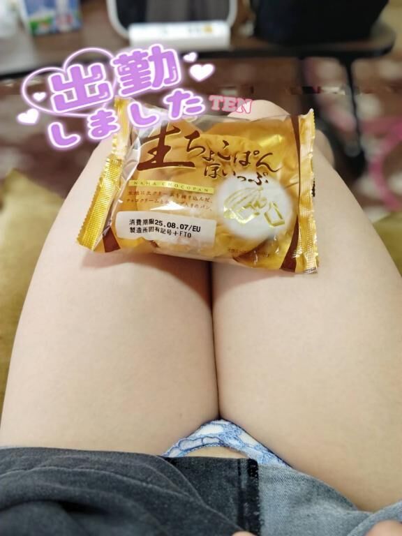おはようっ&#128020;&#129655;