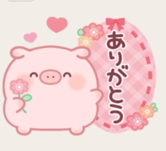 &#9825;いつもポチッとありがとう&#9825;