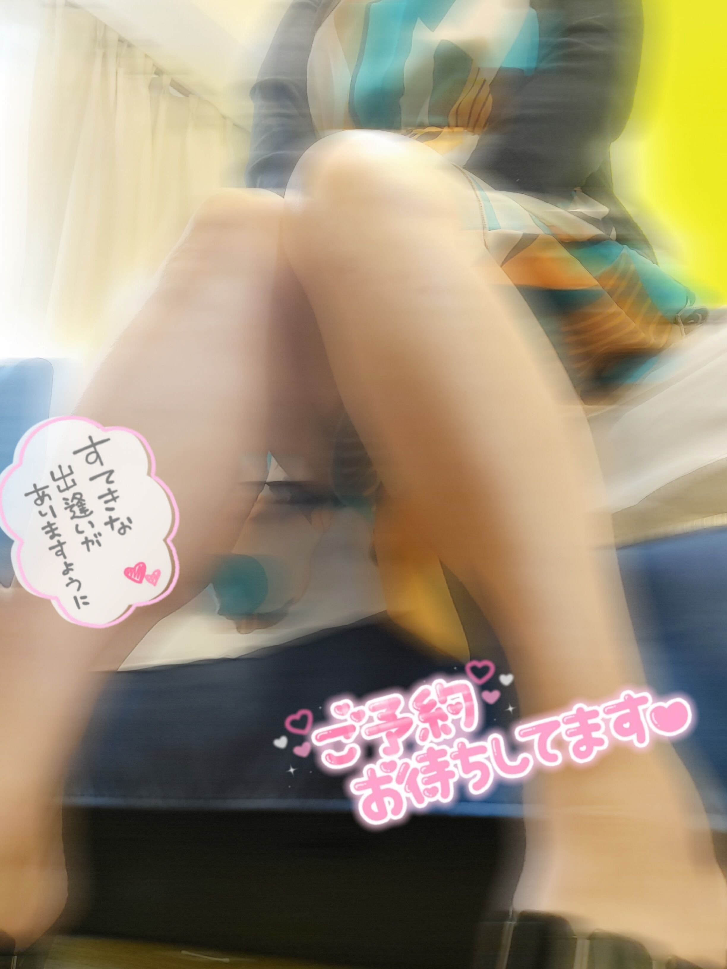 夜には