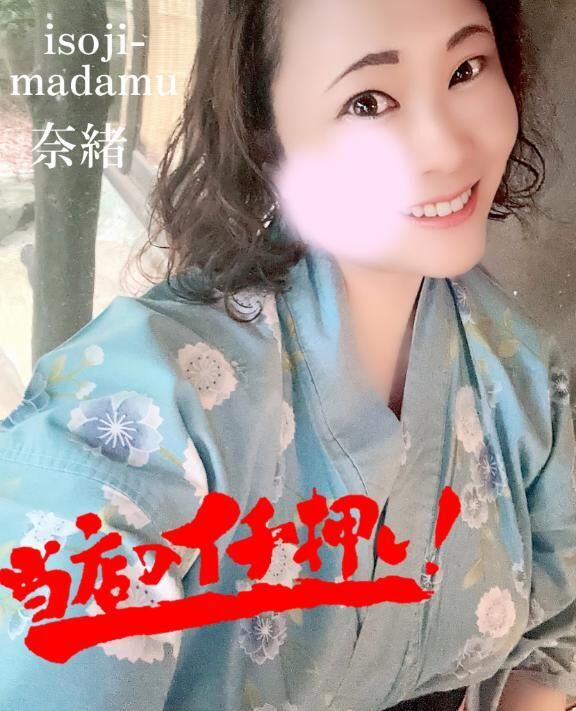 たくさんの嬉しすぎるお言葉★gm.