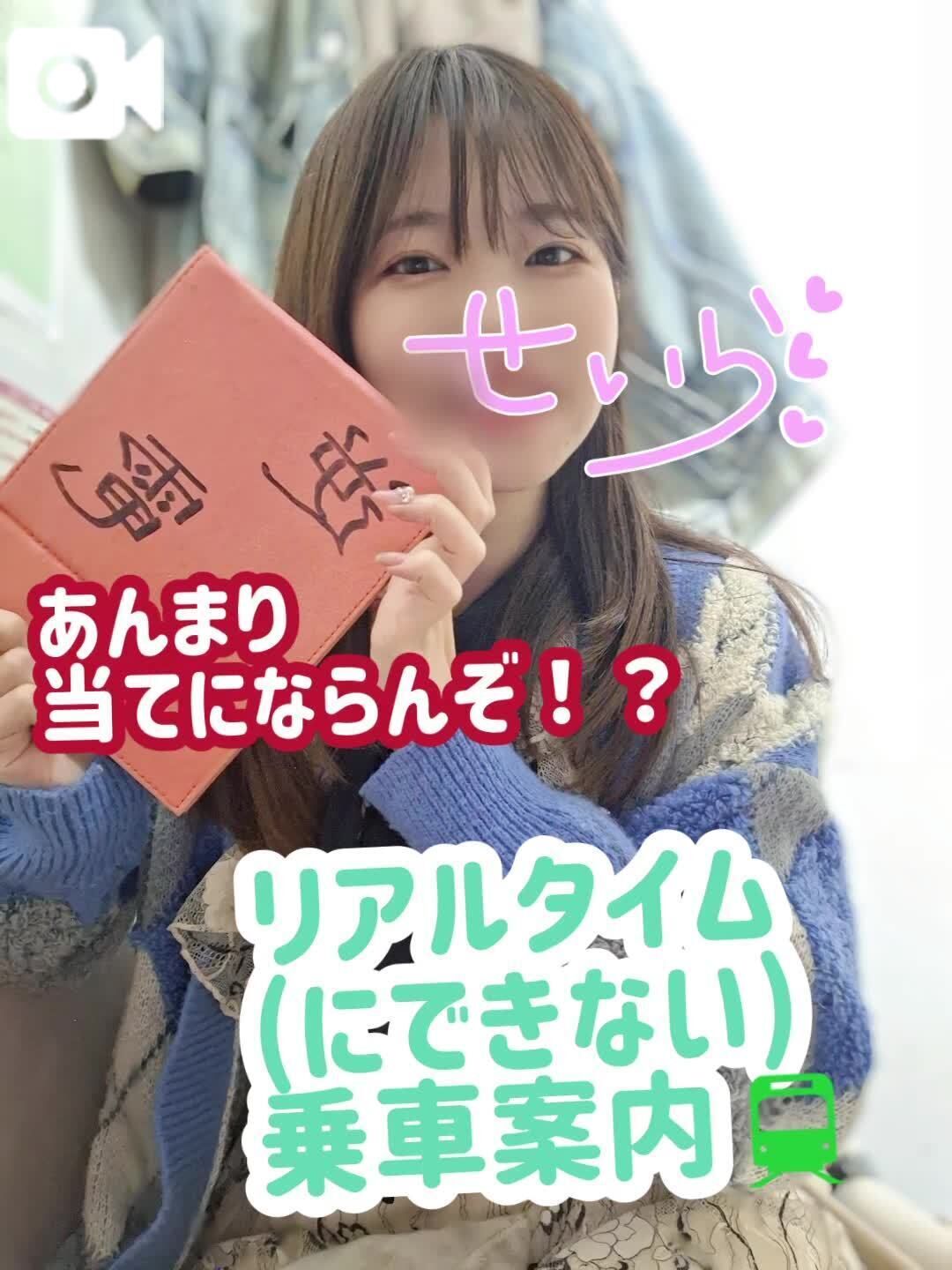 1620なんの数字？？？