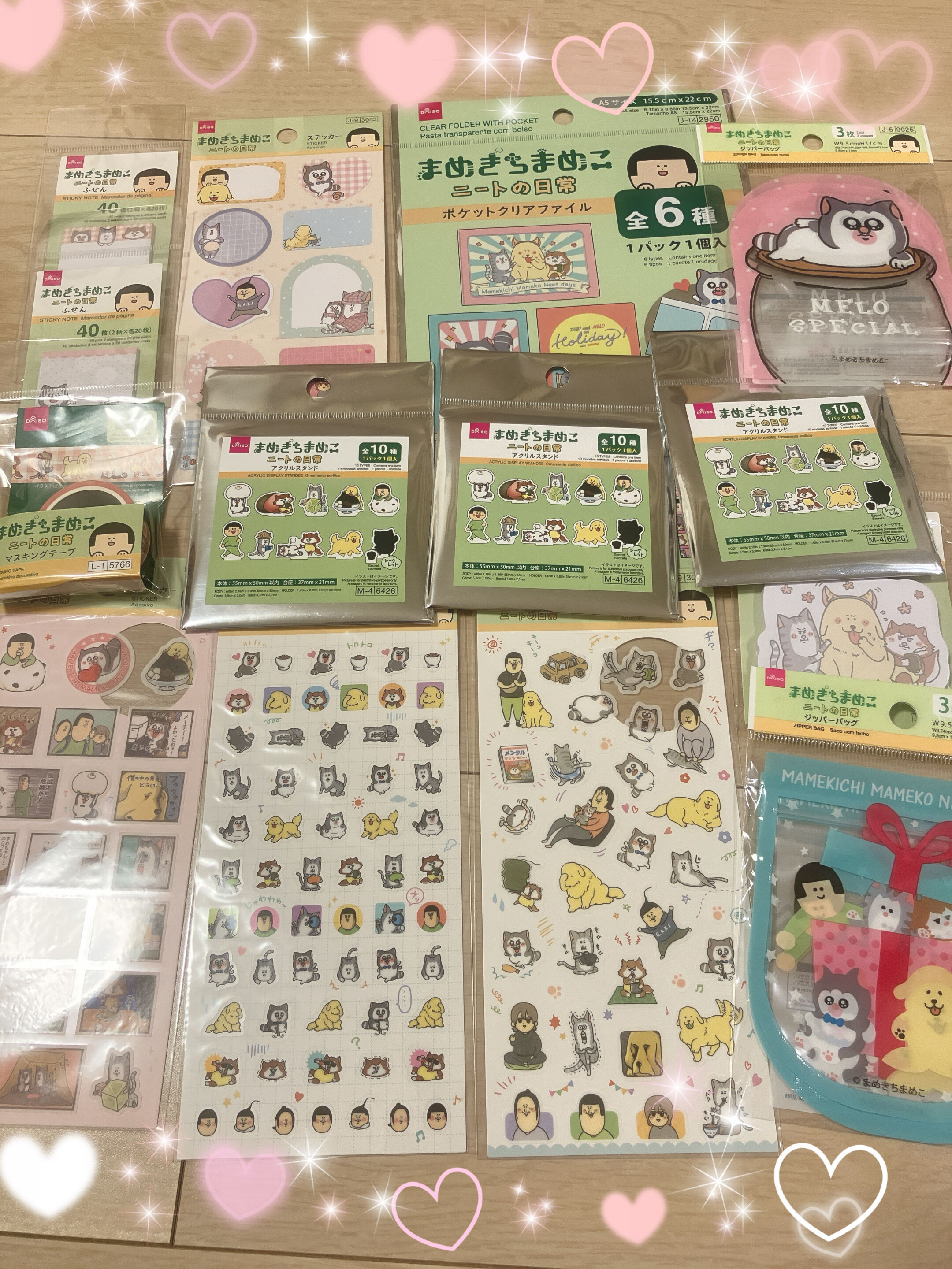 コレクション☆