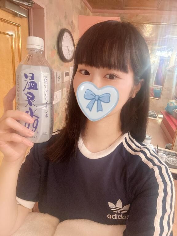 癒されにおいでっ