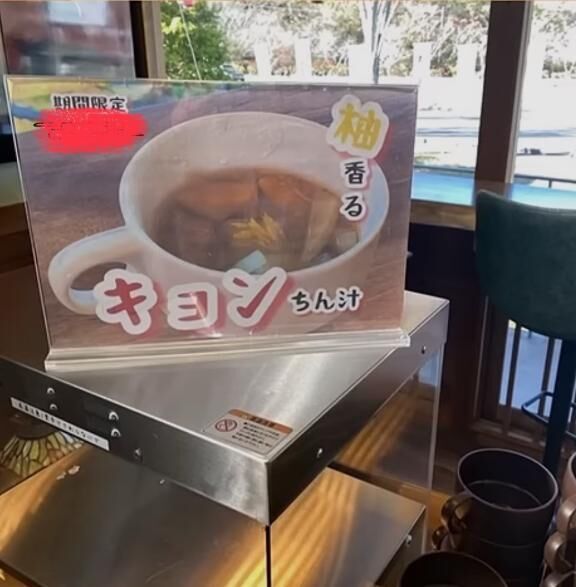 今日いるよ&#9825;&#9825;
