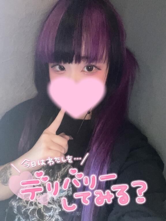 休憩終わりましたm(__)m