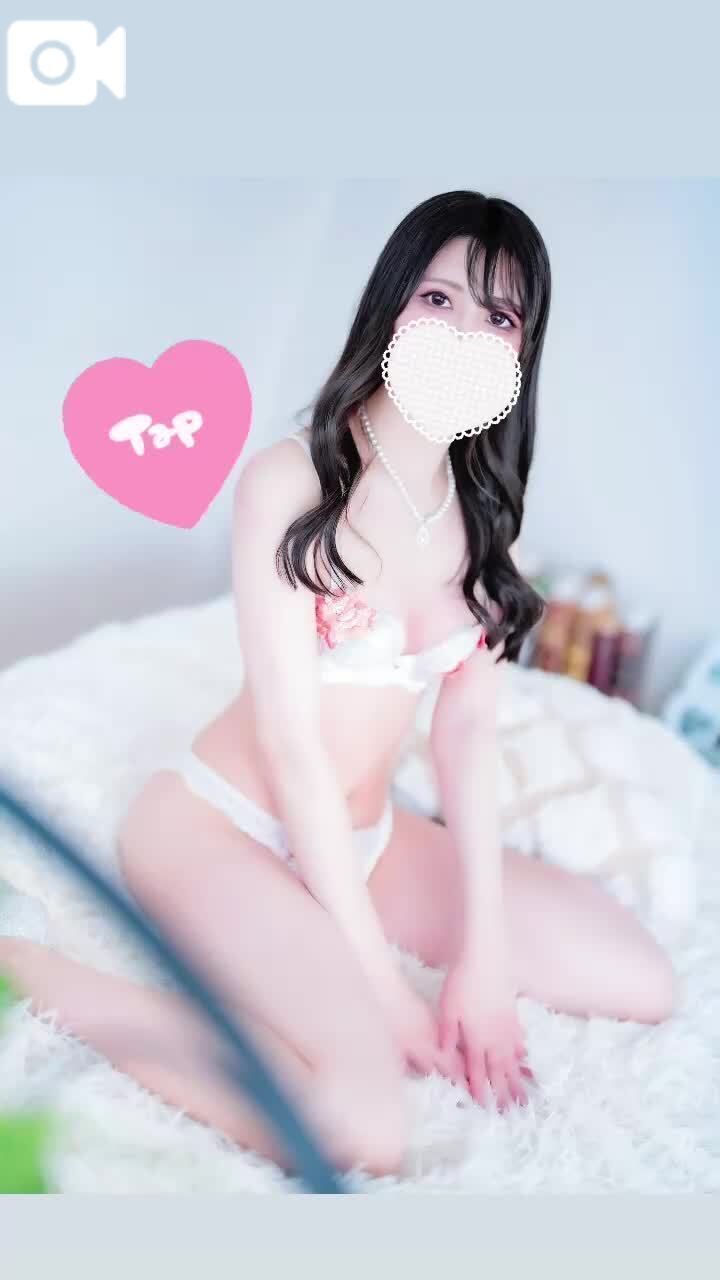 ハッピー&#10084;&#65039;&zwj;&#128293;&#128048;