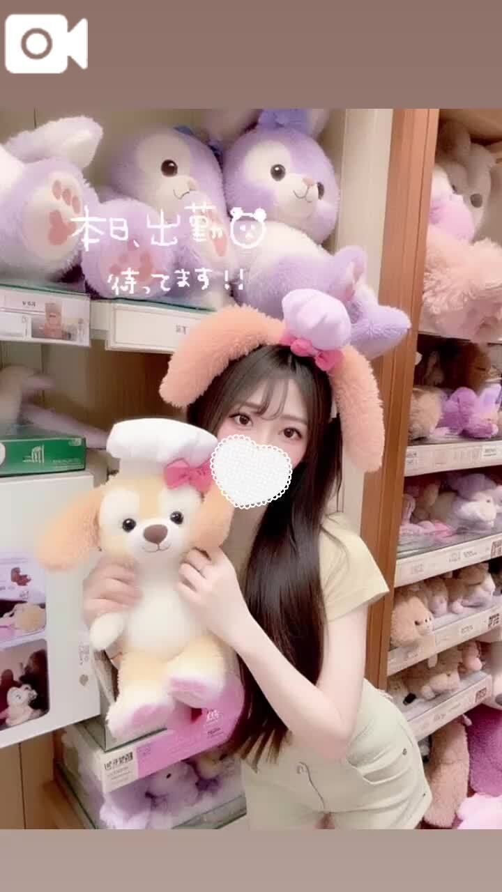 テーマパーク&#129668;&#65038;&#65038;&#10024;&#128150;&#129767;&#128705;