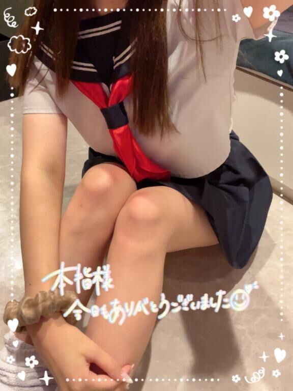 &#128140;気づいたら…&#9825;&#9825;