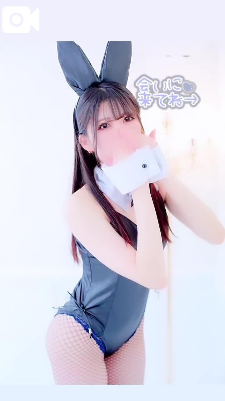 お疲れ様です&#127861;&#129653;