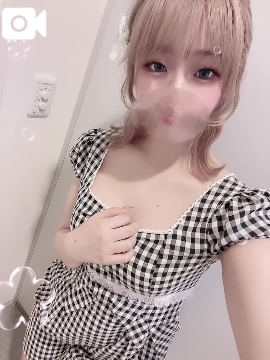 おにゅ&#x301C;&#10084;&#65039;